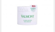 Valmont - 塑顏抗皺修護眼霜 V-Line Lifting eye cream 50ml送贈品：幸福面膜Prime Renewing Pack (10ml)(平行進口)