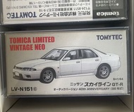 日版  - Tomytec Nissan Skyline GTT R33  GTR 1:64 Tomica