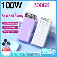 100W Super Fast Charge Powerbank Comes with Charging Cable Qc3.0 Charger 30000mAh Power Bank Mobile Power 充电宝