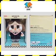 พร้อมส่ง 🔥 ตุ๊กตา ตัวใหญ่ CRYBABY Sunset Seriesครายเบบี้ แบรนด์ POPMARTขนาด สูง 30 CM ตุ๊กตารับปริญญ