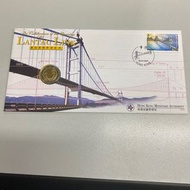 香港金融管理局 慶祝青嶼幹線啟用 1997特別郵戳 封身極微黃 品相如圖 香港郵票首日封