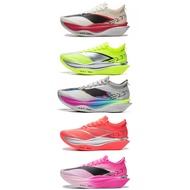 Li Ning Fei Dian Elite 6.0 Unisex Running Shoes