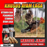 obat ayam aduan ganas anjing gila