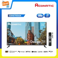 Aconatic Google TV HD รุ่น 32HS700AN ขนาด 32 นิ้ว รองรับ WiFi ระบบปฏิบัติการ Google/Netflix & Youtub