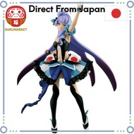 Macross Delta ~Mikumo Guynemer (Walküre ver.)~ Figure  [From-Japan:]