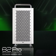ZZAW B2Pro All-aluminum MATX Mini Computer Case ATX/SFX Chassis with Handle Simple Design and Compat