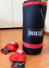 BOXER Punching Bag ชุดกระสอบทราย พร้อมนวมชกมวย 1 คู่ ขนาดใหญ่ สายคล้องแบบโซ่เหล็ก ชุดออกกำลังกายสำห
