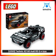 [LEGO] Technic 42160 Audi RS Q e-tron - BRAND NEW
