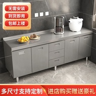 BW88# Meijialang Stainless Steel Cupboard Kitchen304Household Simple Stove Storage Cupboard Integrated Sideboard Cabinet