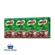 Milo UHT Chocolate Malt Packet Drink (Laz Mama Shop)