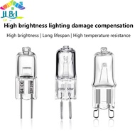 [H&L] 12V 220V 2-Pin Type G4/G5.3/G9 Halogen Lamps Lights 20W/25W/35W/40W Clear Each Bulb For Home D