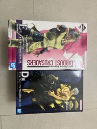 Banpresto JoJo's Bizarre Adventure Figure