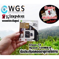 Vstarcam C996 กล้องวงปิด WiFi มีไมค์ลำโพงพูดผ่านกล้องได้ มองเห็นทั้งกลางวันกลางคืน ติดตั้งง่าย