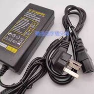 Suitable for Huike HKC M27G2F G271Q LCD Display Power Adapter 12V4A 5A Power Cord
