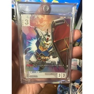 Gundam Card Game GD01-001 LR++