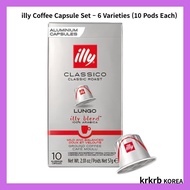 illy Coffee Capsule Set – 6 Varieties (10 Pods Each)