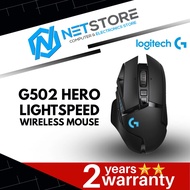 LOGITECH G502 HERO 25K LIGHTSPEED WIRELESS GAMING MOUSE - 910-005569