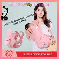 Multifunctional Baby Carrier Seatlses Carrier Comfortable Breathable Carrier Newborn Baby Carrier
