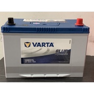 VARTA 120D31L (NX120-7L) BLUE DYNAMIC BATTERY