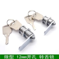 Mini Cabinet Lock 12mm Small Turn Tongue Lock Box Cabinet Lock Tin File Cabinet Lock Advertising Box