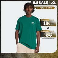 adidas Lifestyle Diner Text Graphic Loose Tee Men Green KC3517