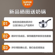 Supor（SUPOR） Wok Non-Stick Pan Frying Pan There Are Titanium Wok Flat Bottom Really Uncoated Non-Stick Stainless Steel Wok for Gas Stove