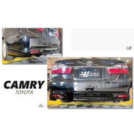 現貨 TOYOTA CAMRY 7.5代 15 16 17 18 19 S版 後下巴 空力件 含烤漆