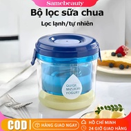Bộ lọc sữa chua Hy LạpCốc tách nước whey làm sữa chua hylàm sữa chua hy lạp