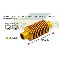Rapido Universal Alloy Radiator Hose Bypass 70mm & 90mm