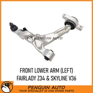 NISSAN FAIRLADY Z35 INFINITY SKYLINE V36 FRONT LOWER ARM