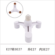 Wholesale White E27 to 3E27 Three Heads 3 Heads Conversion Light E27-3E27 Adapter E27 to E27122903