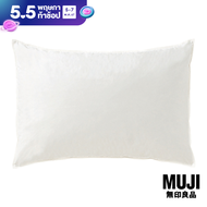 มูจิ หมอนขนเป็ด - MUJI Feather Pillow (43 × 63 cm)