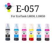 theinksupply Compatible Epson 057 Ink Bottle for Epson EcoTank L8050 L18050