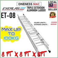 ''EVERLAS'' TRIPLE EXTENSION ALUMINIUM LADDER ET-08 8' X 8' X 8' 15 Rungs Heavy Duty Triple Extensio