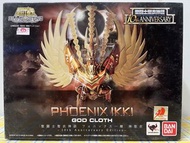 聖衣神話 一輝神聖衣10th Anniversary Edition