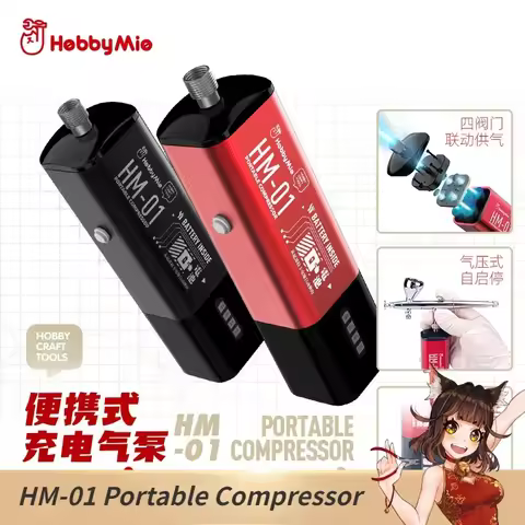 HOBBY MIO HM-01 Portable Compressor Airbrush Air Pump for Assembly Model Building Tools DIY Accessor