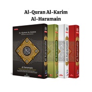 Al-Quran Al-Karim Al-Haramain A4
