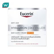 Eucerin ยูเซอริน ไฮยาลูรอน (3X) ฟิลเลอร์ เดย์ แคร์ ครีม SPF30 20 มล. บำรุงผิวหน้าสูตรกลางวัน