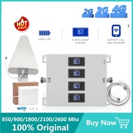 Amplifier Four Band 8/1/3/7 900, 2100, 1800, 2600 Mhz 2G 3G 4G