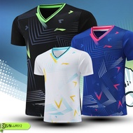 Li-Ning Unisex Kids Adult Badminton Jersey T-Shirt Teamwear E1 9012