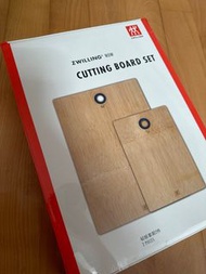 孖人砧板兩件 zwilling cutting board set