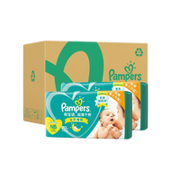 帮宝适（Pampers） 超薄干爽婴幼儿纸尿裤男女通用尿不湿 NB140片【5kg 以下】