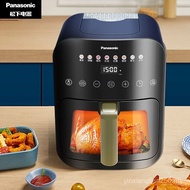 Panasonic (Panasonic) Multifunctional Visible Household Automatic Oil-Free Large-Capacity Air Fryer 