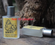 Parfum Pria Pemikat Wanita Lembut Dan Menarik Perhatian|Parfum Pemikat Semar Mesem| Minyak Wangi Pem