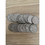 Malaysia 1967/1968 50cent coin