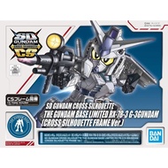 BANDAI BB Senshi SD Gundam Cross Silhouette Gundam Base Exclusive RX-78-3 G-3 Gundam (Cross Silhouet