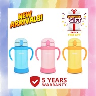 Thermos 350ml Straw Cup With Handle FHV-350