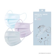 【台歐】Hello Kitty鋼印成人平面醫療口罩-藍紫色系款（30片/盒）