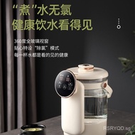 Electric Kettle Intelligent Household Automatic Kettle Insulation Integrated Glass Boiling Kettle Intelligent Electric Kettle