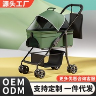 Pet Stroller Lightweight Detachable Outdoor Travel Dog Stroller Medium Large Dog One-Click Folding Large Capacity Pet Cart